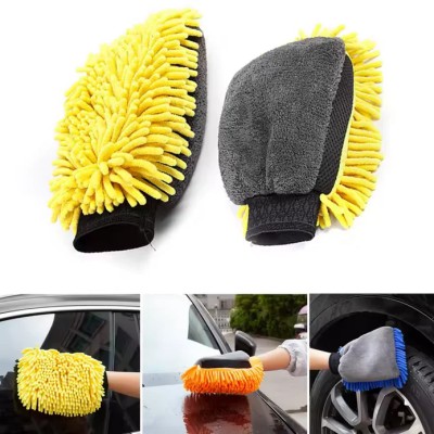 pc Waterproof Car Wash Microfiber Chenille Gloves
