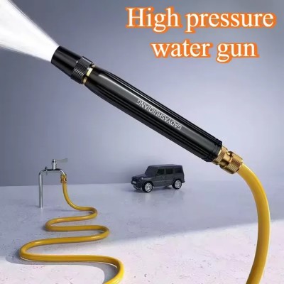 High Pressure Car Wash Gun