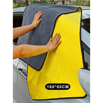 Microfiber Towel for Car Cleaning Large Size