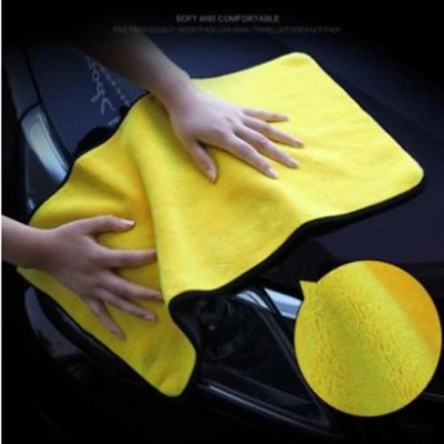 Microfiber Towel for Car Cleaning 40*60 CM