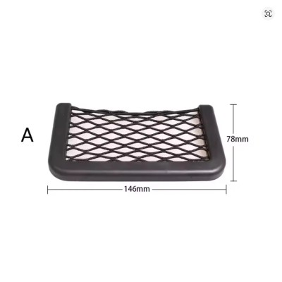Car Multi purpose Net Holder