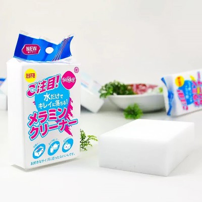 Premium Magic Sponge Eraser - 2 Pcs