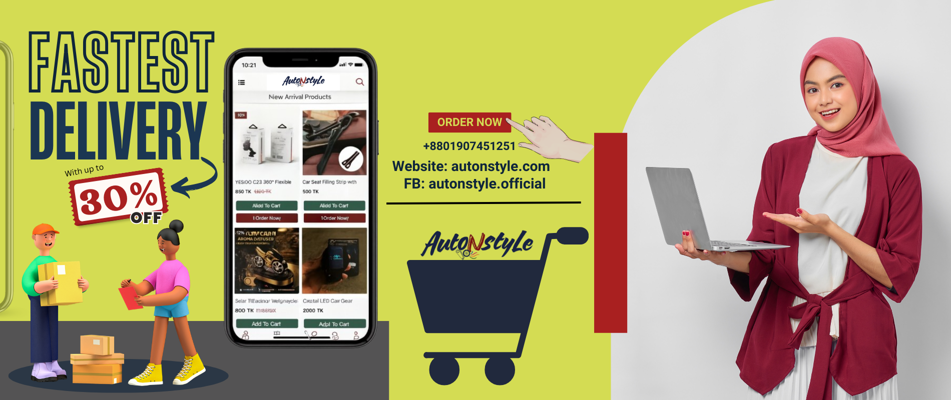 https://www.autonstyle.com/car-interior-accessories